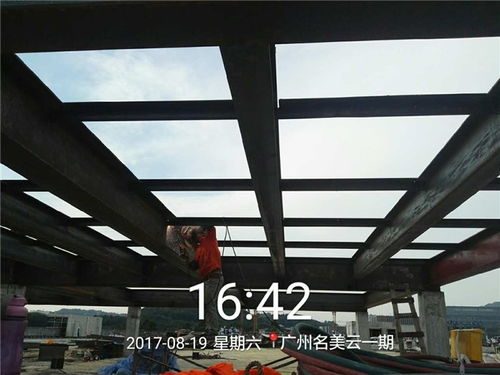 建筑结构加固设计工程 广东嘉集 肇庆建筑结构加固设计